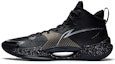 Buy Li-Ning Superlight 'Hitam' ABAS027-11