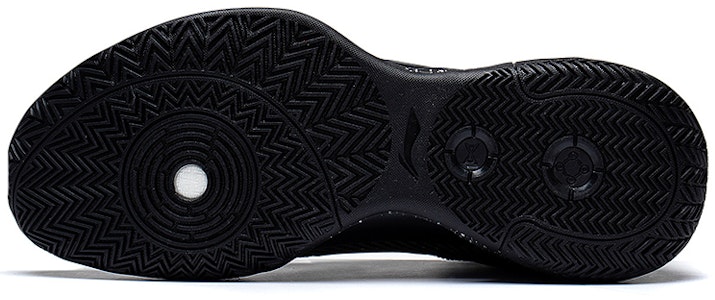 李宁 Superlight '黑色' ABAS027-11 Purchase 李宁 Superlight '黑色' ABAS027-11