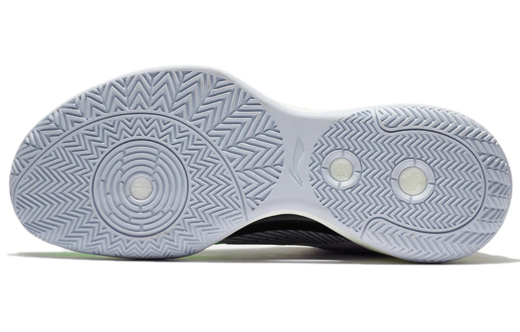 Sizing Li-Ning Superlight 'Putih Ungu Hijau' ABAS027-5