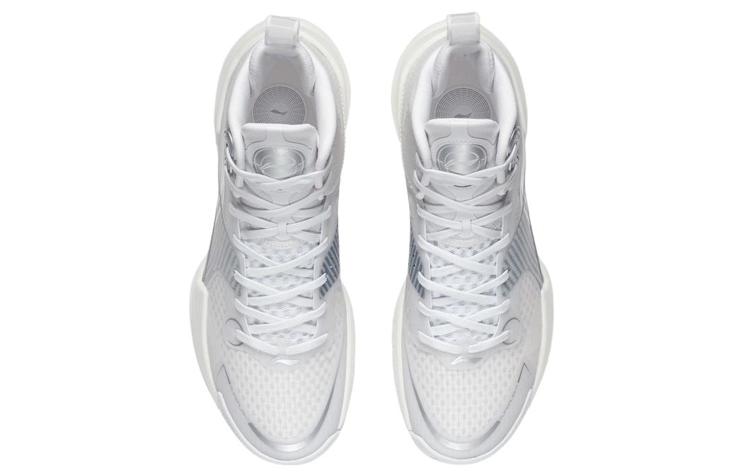 Shop Li-Ning Superlight Zapatillas Ultra Ligeras ABAS027-2