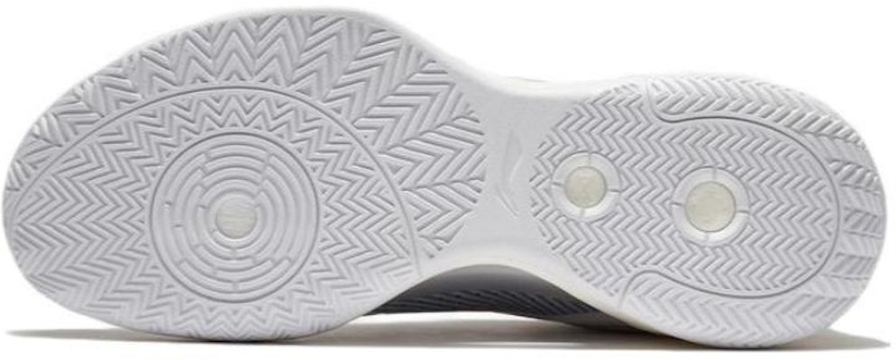 Li-Ning Superlight ABAS027-2 Purchase Li-Ning Superlight ABAS027-2