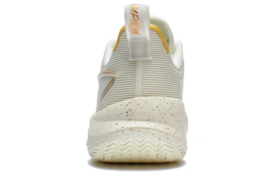 Li-Ning Superlight V2 'Championship'