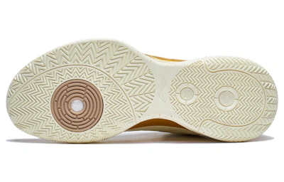 Li-Ning Superlight V2 'Championship'