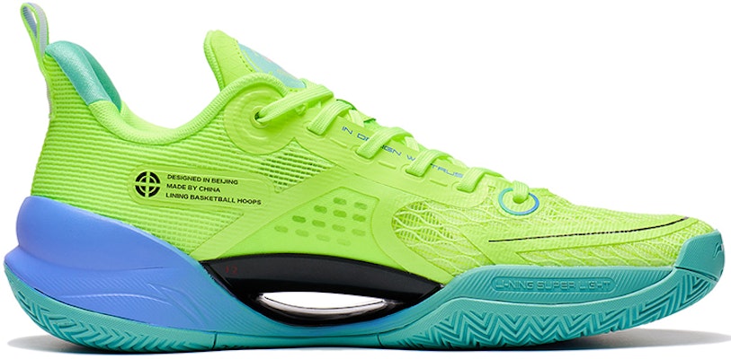 Li-Ning Superlight V2 'Colibrí' ABAT029-17 Order Li-Ning Superlight V2 'Colibrí' ABAT029-17