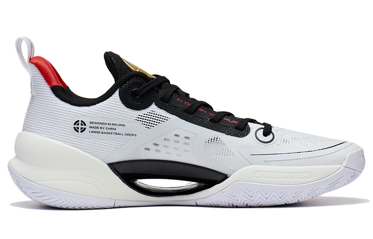Order Li-Ning Superlight V2 'Playoff' Zapatillas Deportivas ABAT029-1