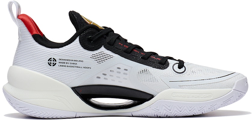 李宁 Superlight V2 '季后赛' ABAT029-1 Order 李宁 Superlight V2 '季后赛' ABAT029-1