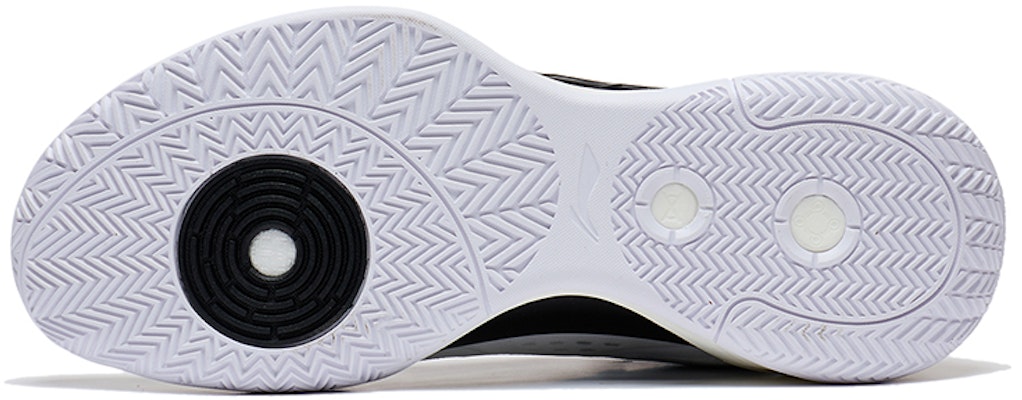 李宁 Superlight V2 '季后赛' ABAT029-1 Purchase 李宁 Superlight V2 '季后赛' ABAT029-1