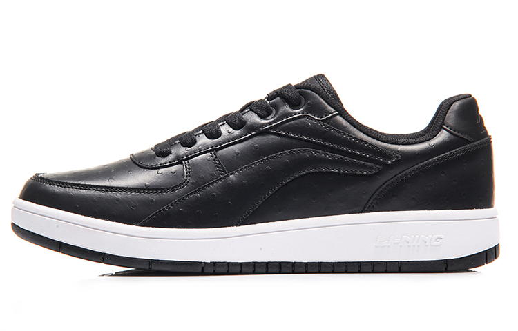 Li-Ning Superwave 'Black White'