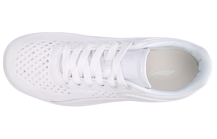 Li-Ning Superwave 'White' 圖 3
