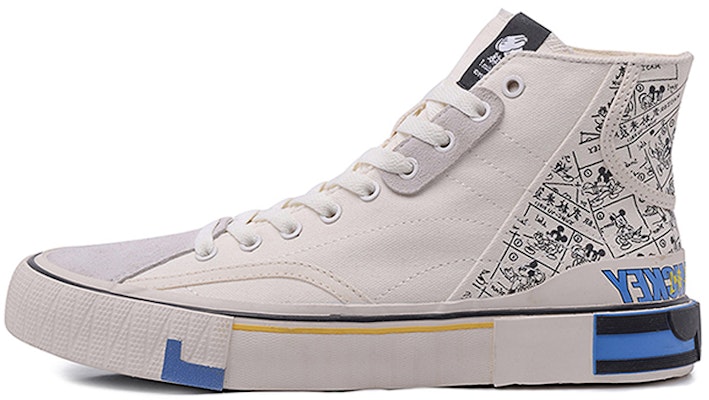 Li-Ning Superwave Canvas Hi 'White' AGCQ165-2 Buy Li-Ning Superwave Canvas Hi 'White' AGCQ165-2