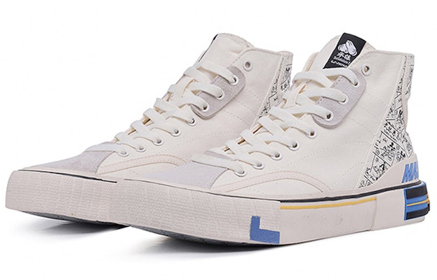 Li-Ning Superwave Canvas Hi 'White' AGCQ165-2 Order Li-Ning Superwave Canvas Hi 'White' AGCQ165-2