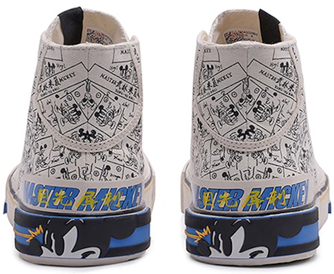 Li-Ning Superwave Canvas Hi 'White' AGCQ165-2 Shop Li-Ning Superwave Canvas Hi 'White' AGCQ165-2