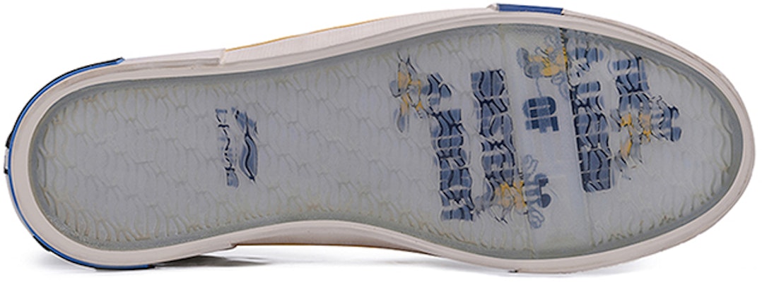 Li-Ning Superwave Canvas Hi 'White' AGCQ165-2 Purchase Li-Ning Superwave Canvas Hi 'White' AGCQ165-2