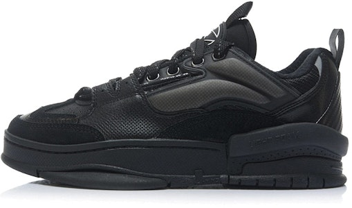 Li-Ning Superwave Dorado 'Negro' AGCR271-1 Buy Li-Ning Superwave Dorado 'Negro' AGCR271-1