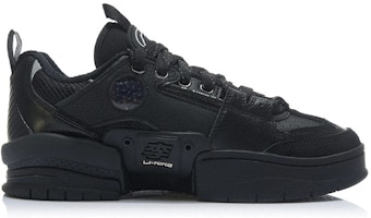Li-Ning Superwave Emas 'Hitam' AGCR271-1 Order Li-Ning Superwave Emas 'Hitam' AGCR271-1