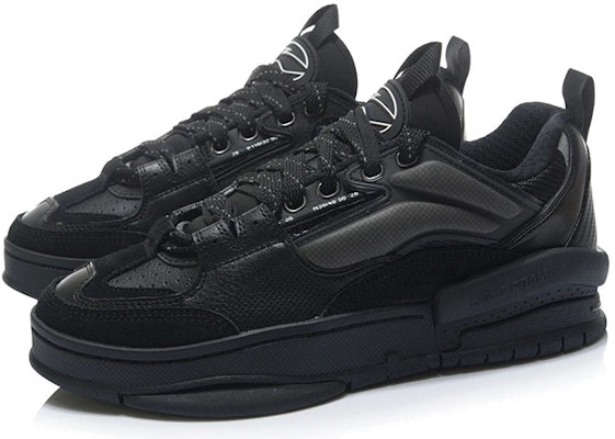 Li-Ning Superwave Golden 'Black' AGCR271-1 Lookbook Li-Ning Superwave Golden 'Black' AGCR271-1