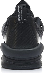 Li-Ning Superwave Dorado 'Negro' AGCR271-1 Purchase Li-Ning Superwave Dorado 'Negro' AGCR271-1