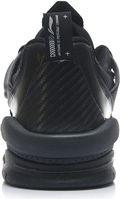 Li-Ning Superwave Golden 'Black' AGCR271-1 Purchase Li-Ning Superwave Golden 'Black' AGCR271-1