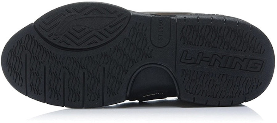 Li-Ning Superwave Golden 'Black' AGCR271-1 Details for Li-Ning Superwave Golden 'Black' AGCR271-1