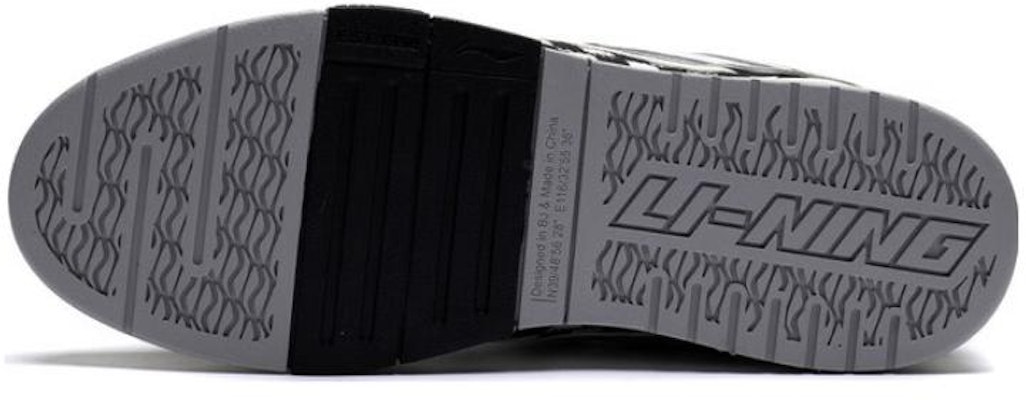 Li-Ning Superwave Golden 'Black White' AECS073-8 Purchase Li-Ning Superwave Golden 'Black White' AECS073-8