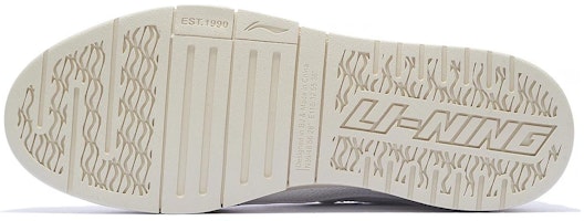 Li-Ning Superwave Dorado 'Blanco' AECS073-7 Sizing Li-Ning Superwave Dorado 'Blanco' AECS073-7