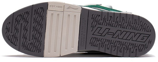 李寧 超波 金 '白緑' (Lining Chōha Kin 'Shiro Midori') AECS073-2 Purchase 李寧 超波 金 '白緑' (Lining Chōha Kin 'Shiro Midori') AECS073-2