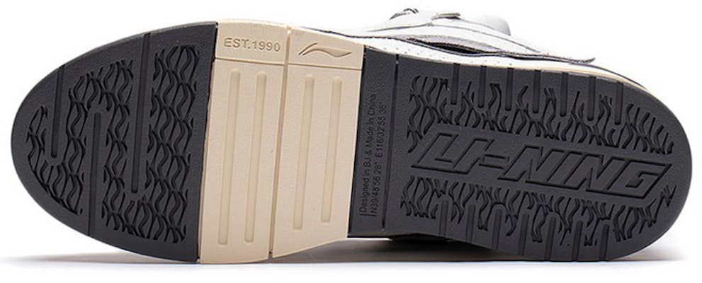 Li-Ning Superwave Golden 'White Grey' AECS073-1 Purchase Li-Ning Superwave Golden 'White Grey' AECS073-1
