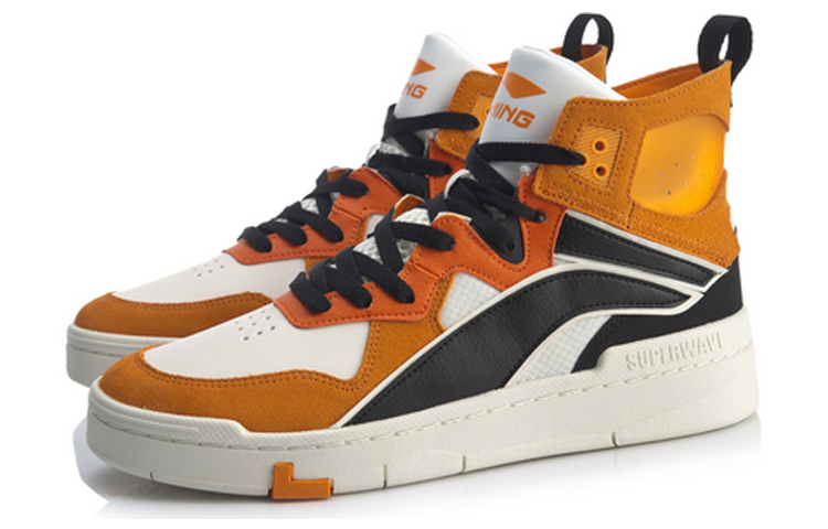 Lookbook Li-Ning Superwave Hi 'Oren Putih Biru' AGCQ013-4