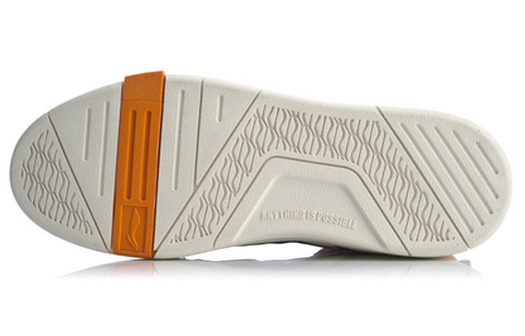 Purchase Li-Ning Superwave Hi 'Oren Putih Biru' AGCQ013-4