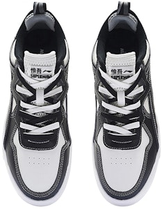 Li-Ning Superwave Lite 'Hitam Putih' AGCS097-3 Shop Li-Ning Superwave Lite 'Hitam Putih' AGCS097-3