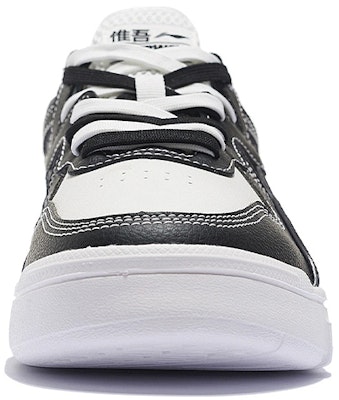 Li-Ning Superwave Lite 'Hitam Putih' AGCS097-3 Purchase Li-Ning Superwave Lite 'Hitam Putih' AGCS097-3