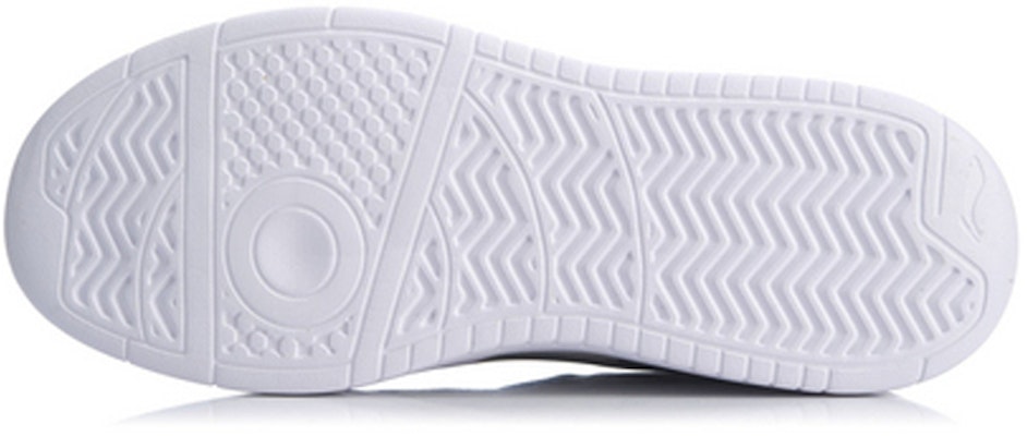 Li-Ning Superwave Lite 'Negro Blanco Gris' AGCQ063-3 Purchase Li-Ning Superwave Lite 'Negro Blanco Gris' AGCQ063-3