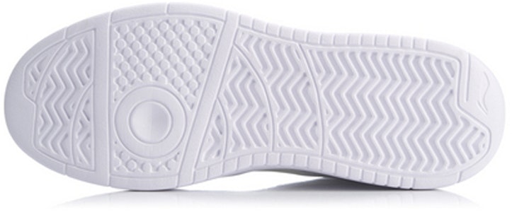 Li-Ning Superwave Lite 'Blanco Estándar' AGCQ063-2 Purchase Li-Ning Superwave Lite 'Blanco Estándar' AGCQ063-2