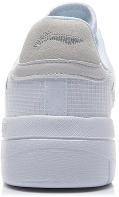 Li-Ning Superwave Lite 'Blanco' AGCR121-1 Shop Li-Ning Superwave Lite 'Blanco' AGCR121-1