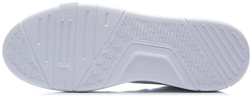 Li-Ning Superwave Lite 'Blanco' AGCR121-1 Purchase Li-Ning Superwave Lite 'Blanco' AGCR121-1