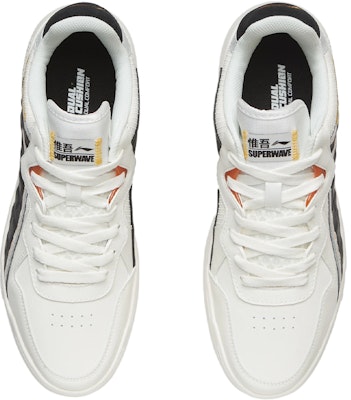 Li-Ning Superwave Lite 'Blanco Negro Beige' AGCR121-2 Shop Li-Ning Superwave Lite 'Blanco Negro Beige' AGCR121-2