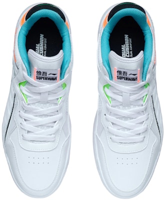 Li-Ning Superwave Lite 'White' AGCR121-3 Shop Li-Ning Superwave Lite 'White' AGCR121-3