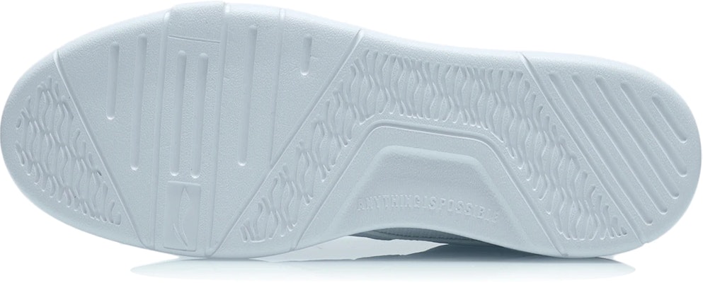Li-Ning Superwave Lite 'White' AGCR121-3 Purchase Li-Ning Superwave Lite 'White' AGCR121-3