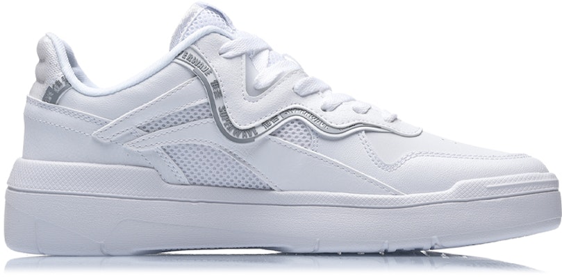 Li-Ning Superwave Lite 'White Grey' AGCR037-1 Order Li-Ning Superwave Lite 'White Grey' AGCR037-1