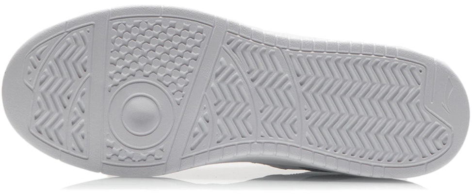 Li-Ning Superwave Lite 'Putih Abu-abu' AGCR315-3 Purchase Li-Ning Superwave Lite 'Putih Abu-abu' AGCR315-3