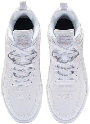 Li-Ning Superwave Lite 'White Grey' AGCS097-1 Shop Li-Ning Superwave Lite 'White Grey' AGCS097-1