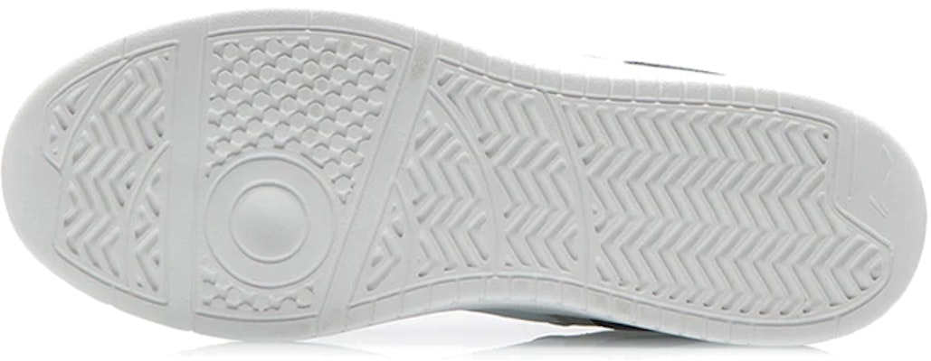 Li-Ning Superwave Lite 'White Grey Green' AGCR315-2 Purchase Li-Ning Superwave Lite 'White Grey Green' AGCR315-2