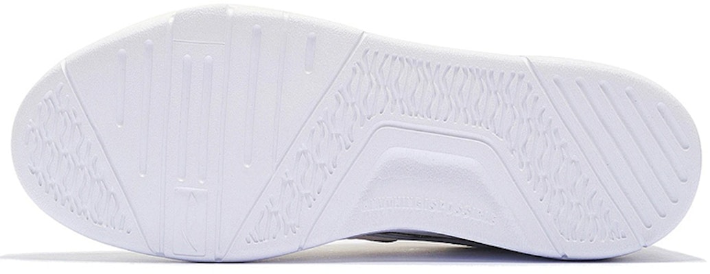 Li-Ning Superwave Lite 'Putih Khaki' AGCS097-2 Sizing Li-Ning Superwave Lite 'Putih Khaki' AGCS097-2