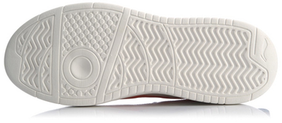 Li-Ning Superwave Lite AGCQ007-4 Purchase Li-Ning Superwave Lite AGCQ007-4