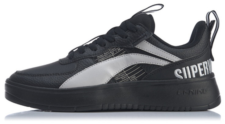 li-ning-superwave-lite-classic-casual-shoe-agcq-007-2