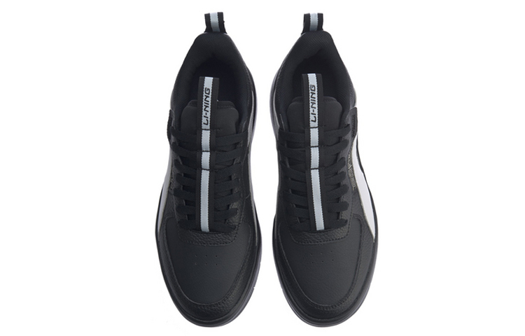 Shop 李宁Superwave Lite经典休闲鞋 AGCQ007-2