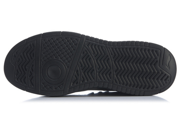 Purchase 李宁Superwave Lite经典休闲鞋 AGCQ007-2