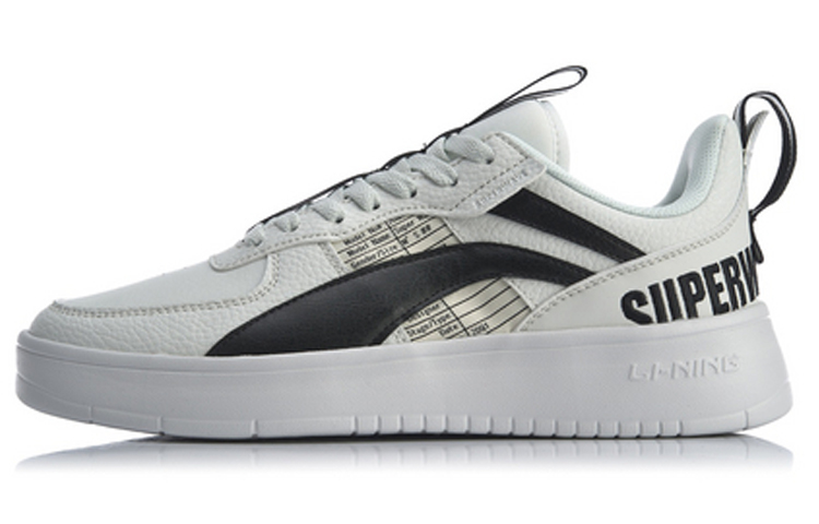 Li-Ning Superwave Lite Classic Casual Shoe Frost AGCQ007-1
