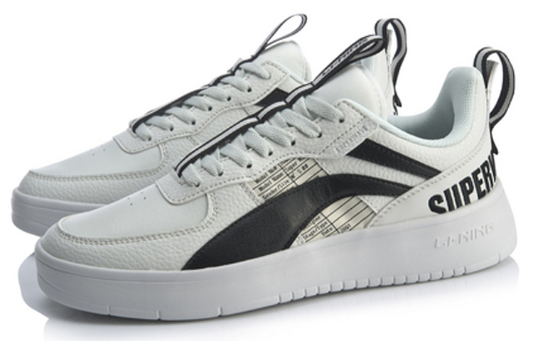 Lookbook 李寧 超軽霜 (Lining Chōkei Shimo) AGCQ007-1