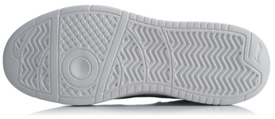 LiNing李寧 惟吾 Superwave Lite 防滑耐磨輕便 低幫 板鞋 男款 黑白 Purchase LiNing李寧 惟吾 Superwave Lite 防滑耐磨輕便 低幫 板鞋 男款 黑白